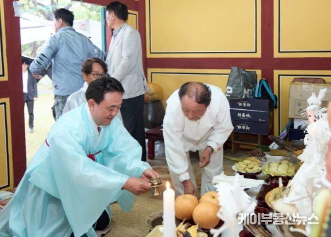 금사면 삼신당 제례