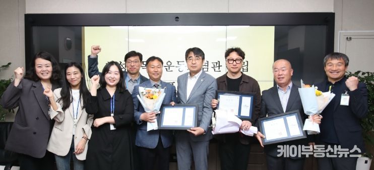 화성시, 화성시독립운동기념관 건립 유공자 3명에 시장 표창 수여