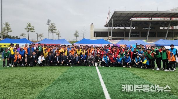 (사)하남시기업인협의회, 2024년 봄철 명랑운동회 개최