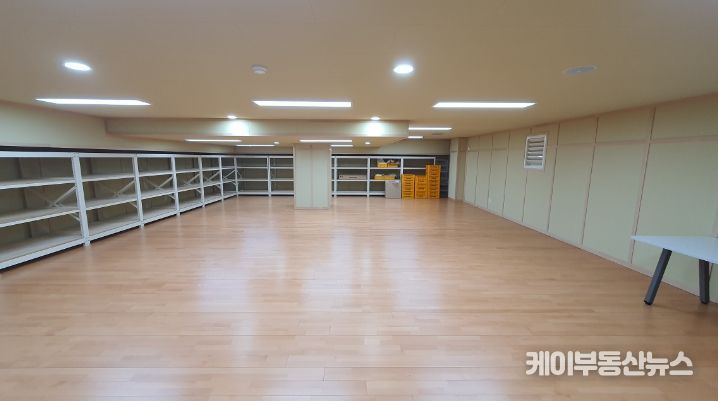 1. 리모델링 공사 후