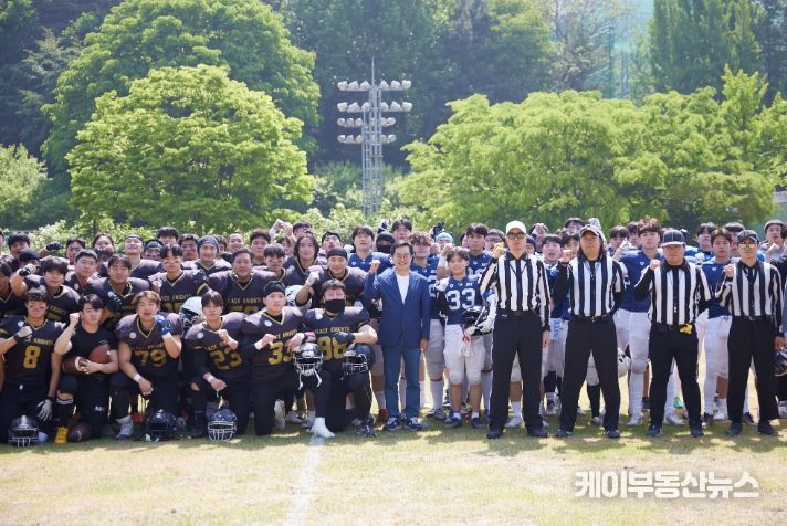 ‘제1회 경기도지사배 대학미식축구 춘계선수권대회’