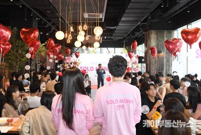 지난해 9월 23일 탭 퍼블릭 판교점에서 열린 성남시 3차 솔로몬의 선택 행사 때