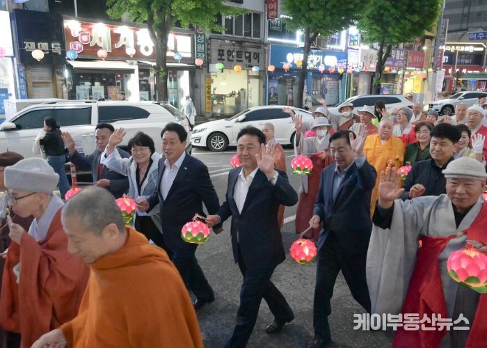 여주시, ‘부처님 오신 날’ 기념 시민과 함께하는 봉축 법요식 개최