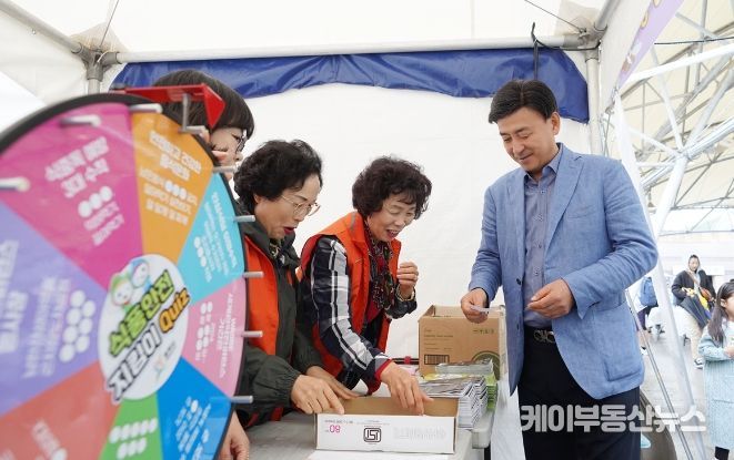 광주시, 2024 음식문화 축제 성료