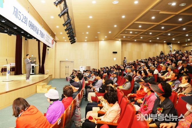 이현재 하남시장 어버이날 행사서
