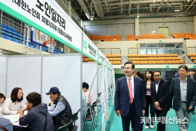 의왕시, 2024년 취업박람회 개최...구직자 천여 명 참여