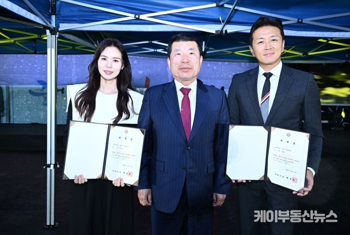 구리시, 2024 구리 유채꽃 축제 개막식과 함께 시 홍보대사로 ‘배우 진태현, 박시은 부부’ 위촉