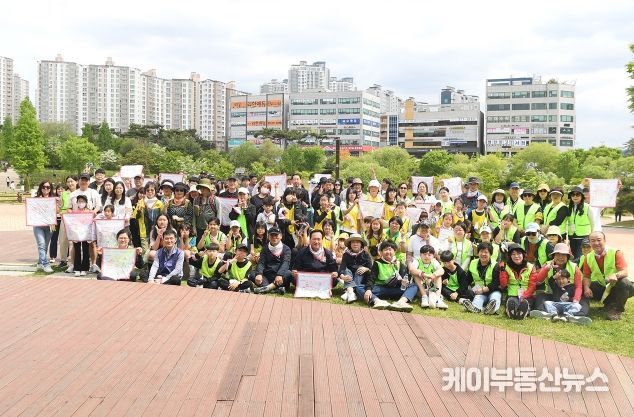 오산시, 오색둘레길 다 같이 걸어볼까
