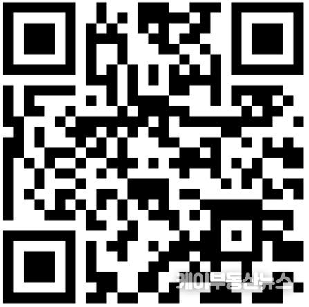 수원 시민안전보험 큐알코드