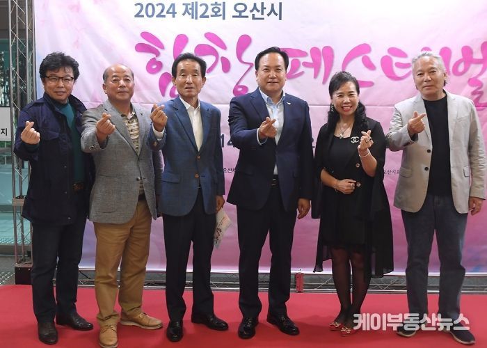 오산시, 화합의 하모니 「제2회 오산시 합창 페스티벌」 성료