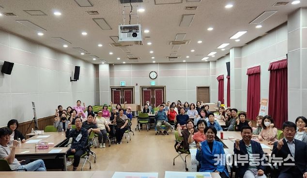 주민총회 준비위원회 발대식 사진