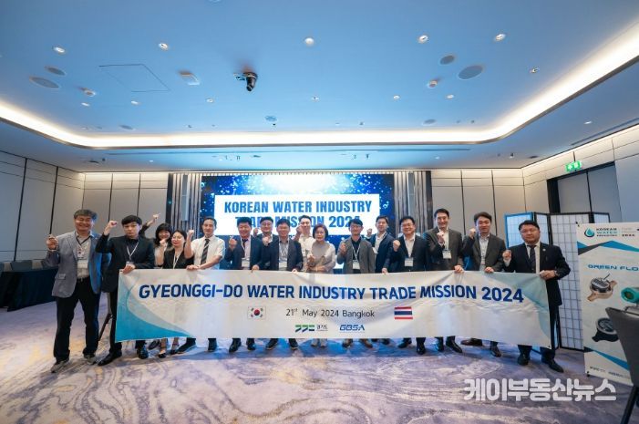 방콕 수출상담회