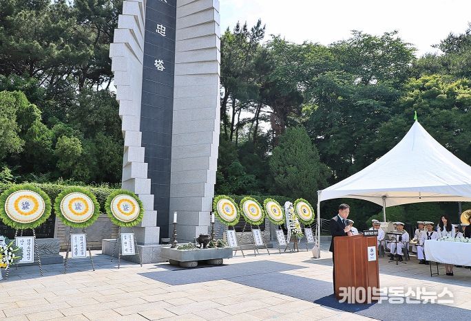 평택시, 제69회 현충일 추념식 개최