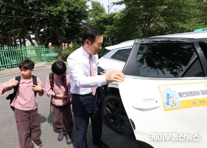 백암초 거점공유학교