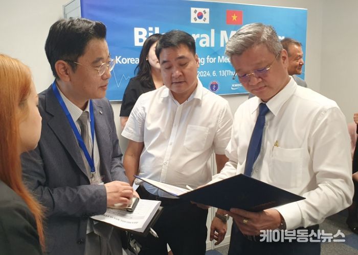 성남산업진흥원 『2024 베트남 K-의료기기 전시회』 10개사 공동관 참가