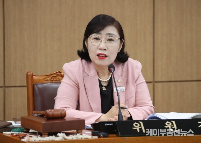 이천시의회 송옥란 의원