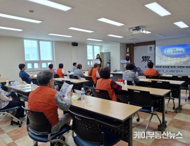 수원시 권선구 구운동 지역사회보장협의체, 수원새빛돌봄 교육 및 정기 월례회의 개최