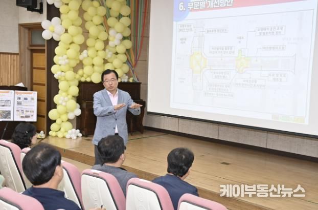 하남시, 나룰초·풍산초 ‘하남형 스쿨존’ 사업 본격 추진