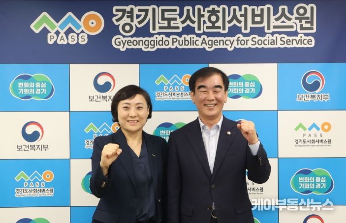 염종현 의장, 경기도 주요 공공기관 잇따라 방문...도의회와 협력강화 당부