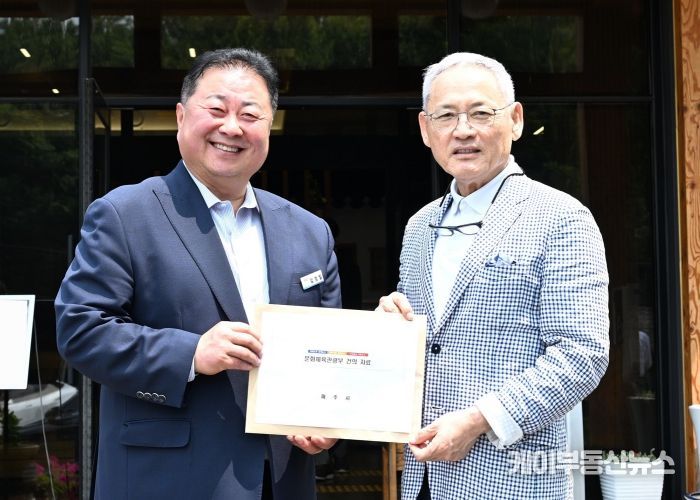 대한민국 최대규모‘파주 박물관 클러스터 추진’ 파주시, 문화체육관광부 장관 오찬 간담회