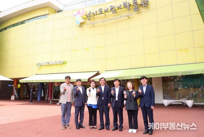 7월12일 경기도의회 염종현 의원 방문