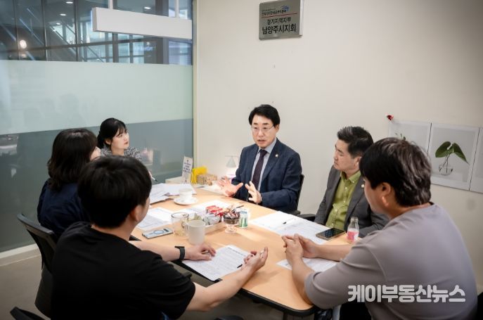 조성대의장이 남양주시 공무직 노조와 간담회를 가졌다.