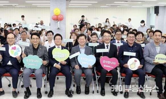 오늘은 첫 '북한이탈주민의 날'…광명시, '북한이탈주민의 날' 제정 기념 토크콘서트 개최