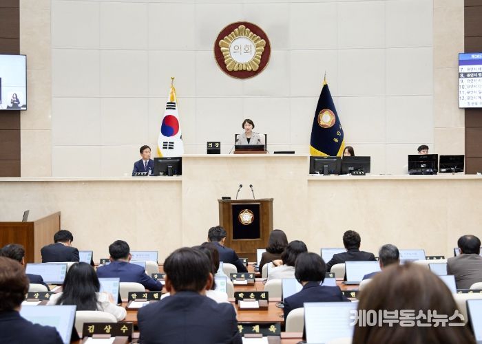 용인특례시의회, 제285회 임시회 폐회