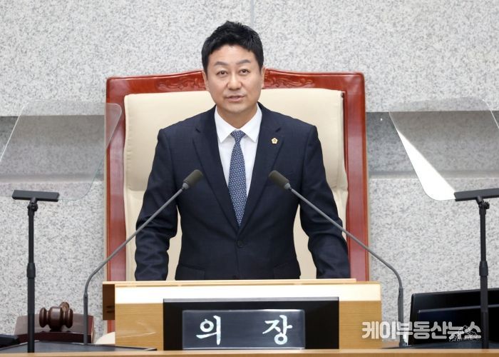 김진경 의장, 제376회 임시회 제2차 본회의 개회사
