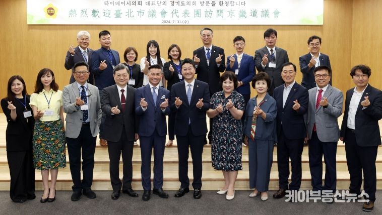 김진경 의장, 타이베이시의회에 ‘친선의원연맹’ 체결 제안