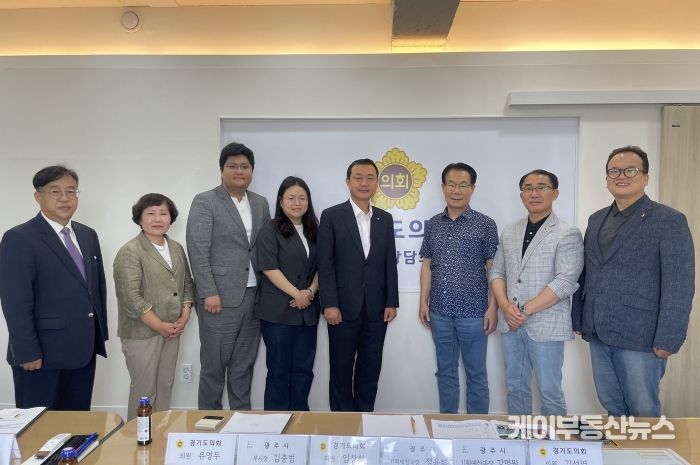 경기도의회 광주시도의원,김충범 신임 부시장과 정담회 개최