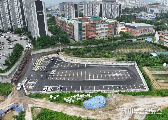 송우리(소흘4블록) 공영주차장