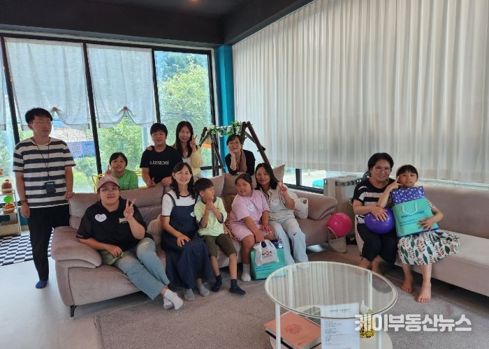 동두천시 청소년상담복지센터, 자녀와 함께하는 부모자녀 소통캠프 운영