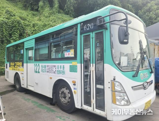 안산시, 122번 시내버스 신설… 대부동행정복지센터~원시역 구간 운행