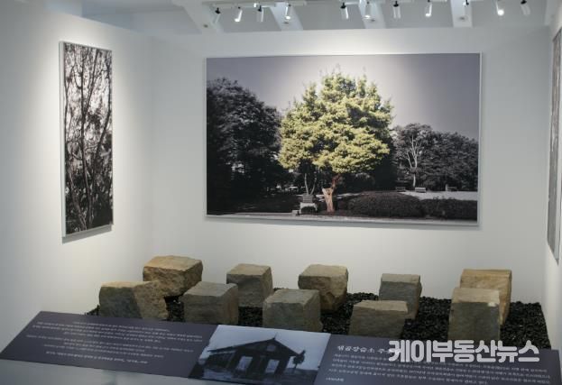 안산시 최용신기념관, 광복절 기념‘샘골 강습소’유물 공개