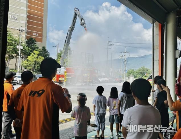 포천시, 보호 대상 아동 소방서 견학 프로그램 운영