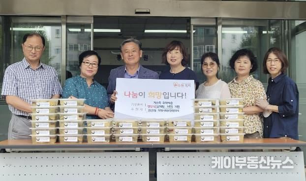 수원시 권선구 권선2동 지역사회보장협의체, 저소득 취약계층을 위한 영양식 전달