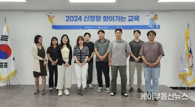 파주도시관광공사, 관광 직무 종사자를 대상으로 '찾아가는 무장애 관광 교육' 실시