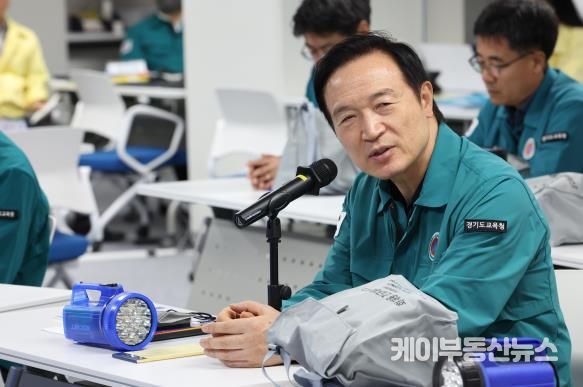 현장 사진