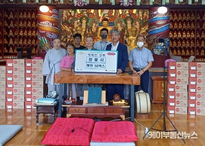 가평 청룡사, 청평면에 즉석밥 50박스 기탁