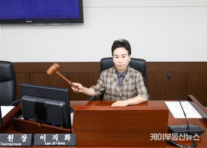 제292회 안산시의회 임시회 예산결산특별위원회 위원장에 이지화 의원(사진)이 선출됐다.