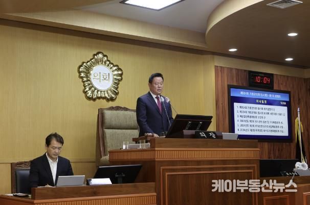 제324회 가평군의회 임시회 개회