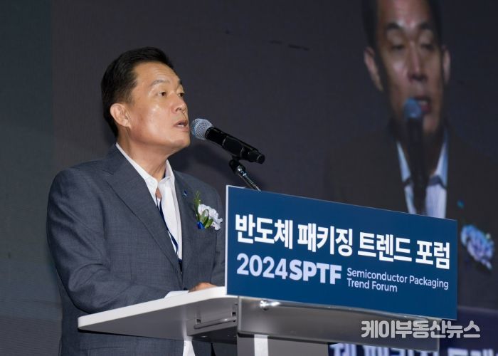 이재준 수원시장이 인사말을 하고 있다.