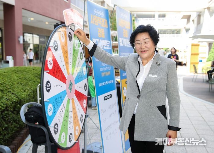 ‘2024년 이천시 가치마켓-롯컬마켓’ 페스티벌 성황리에 종료