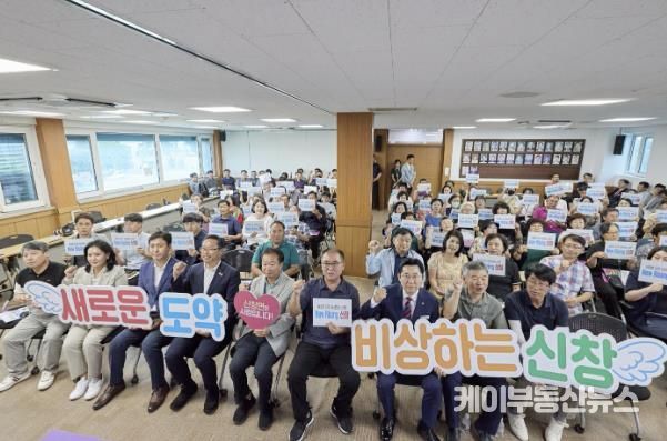 박경귀 아산시장