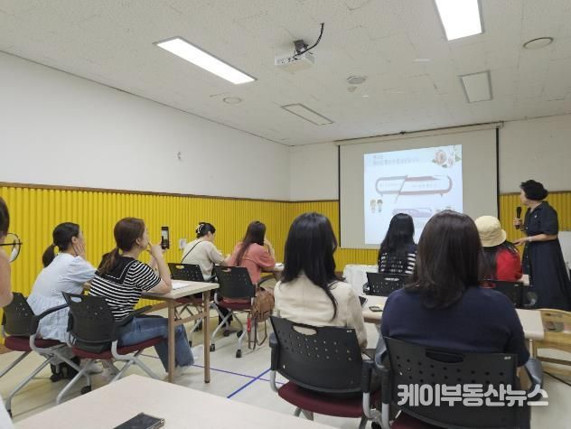 수원시 권선구 입북동 지역사회보장협의체, 부모교육 실시