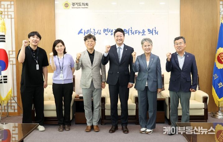 경기도의회 김진경 의장, 시흥시 관계자와 ‘방산 화물공영차고지 조성사업’ 논의
