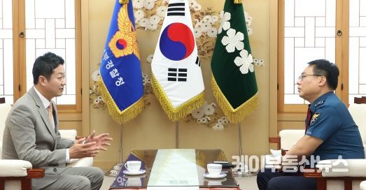 경기도의회 김진경 의장, 김준영 경기남부경찰청장 예방, 추석 대비 민생 치안 강화 등 당부
