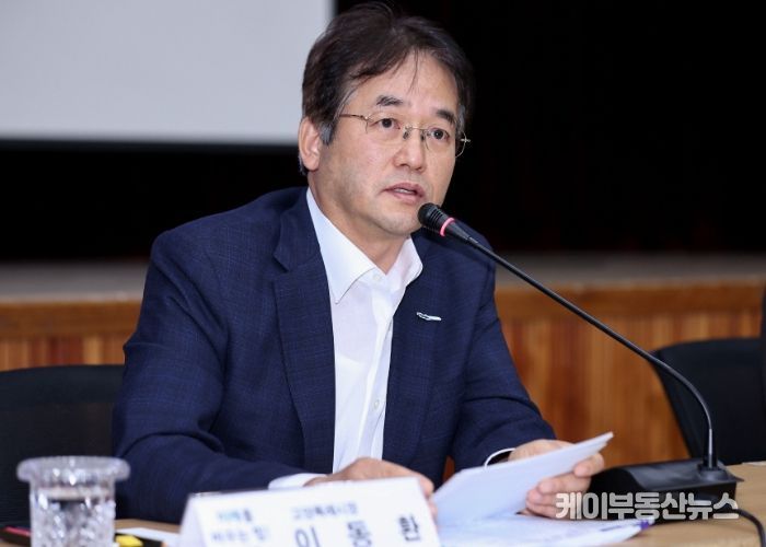 K-컬처밸리 주민설명회에서 발언 중인 이동환 고양특례시장