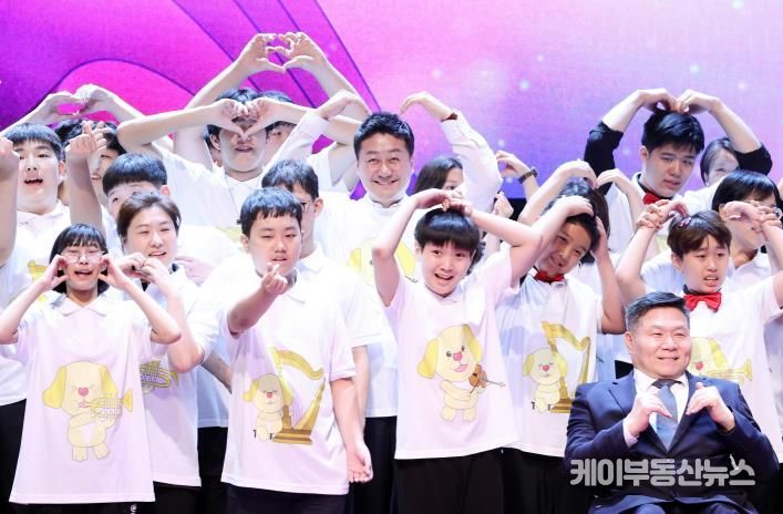 경기도의회 김진경 의장, '경기도 장애인 오케스트라 창단 계획 발표식' 참석